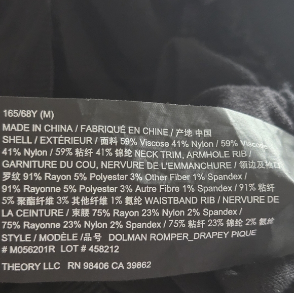 Theory Black Sleeveless Romper Sz.M - Picture 8 of 9